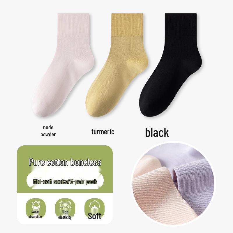 Women's Seamless Thin Cotton Mid-High Socks - Solid Colors, Odor-Resistant, Sweat-Absorbing, Ideal for Spring & Summer