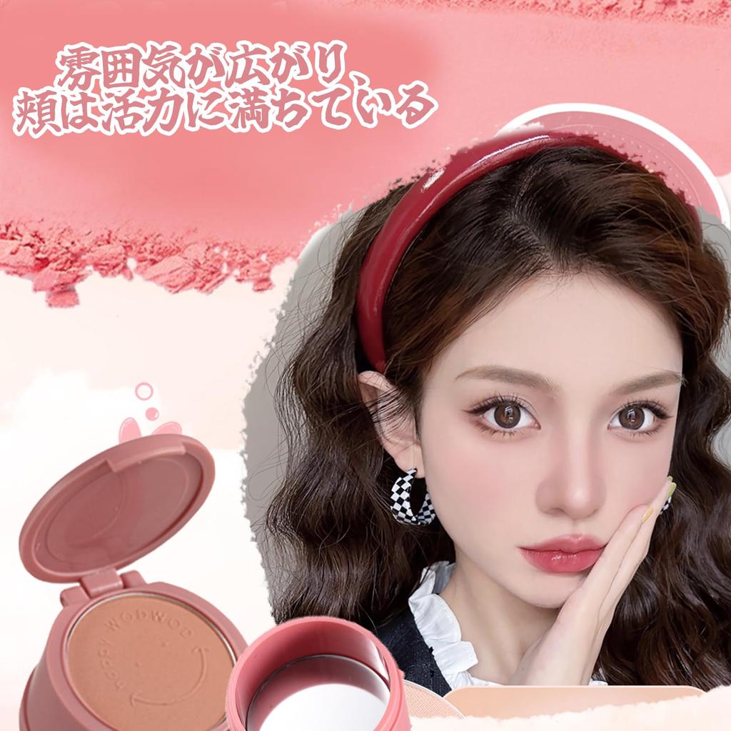 Wirwody Cheek Powder with Mirror and Natural Cheek Enhances Soft Conceals Suitable for Suitable for All Skin 4 Shades Coral Puff, 3-in-1 Powder,