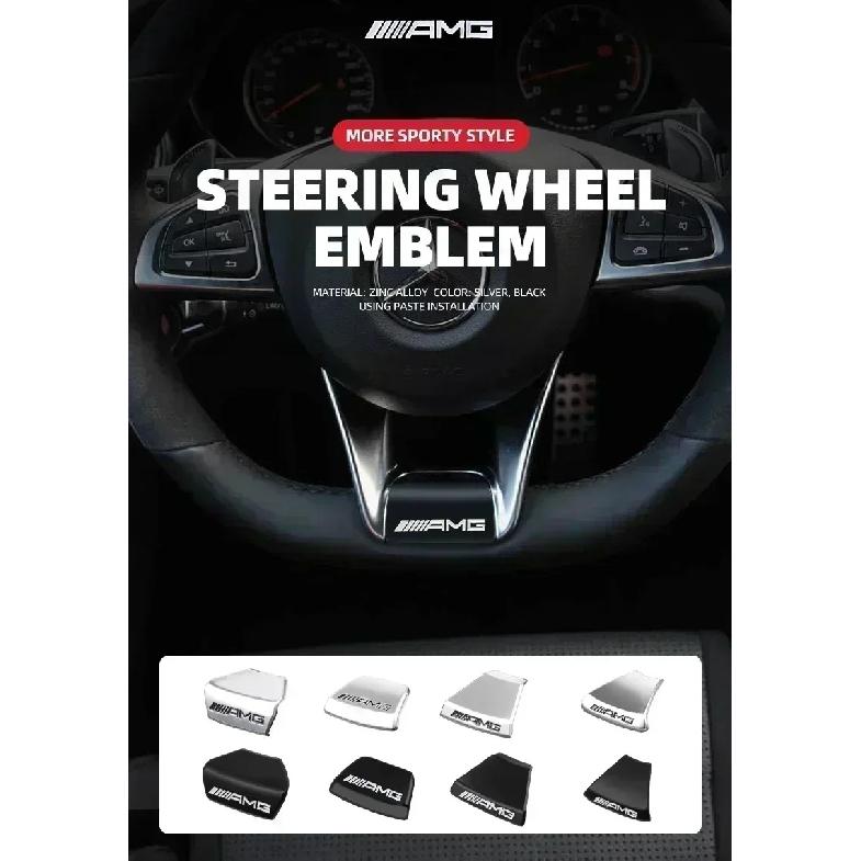 Car Interior Steering Wheel Badge Sticker Panel Center Emblem For AMG Mercedes Benz W212 W213 W205 GLA CLA GLC GLE New C/E Class