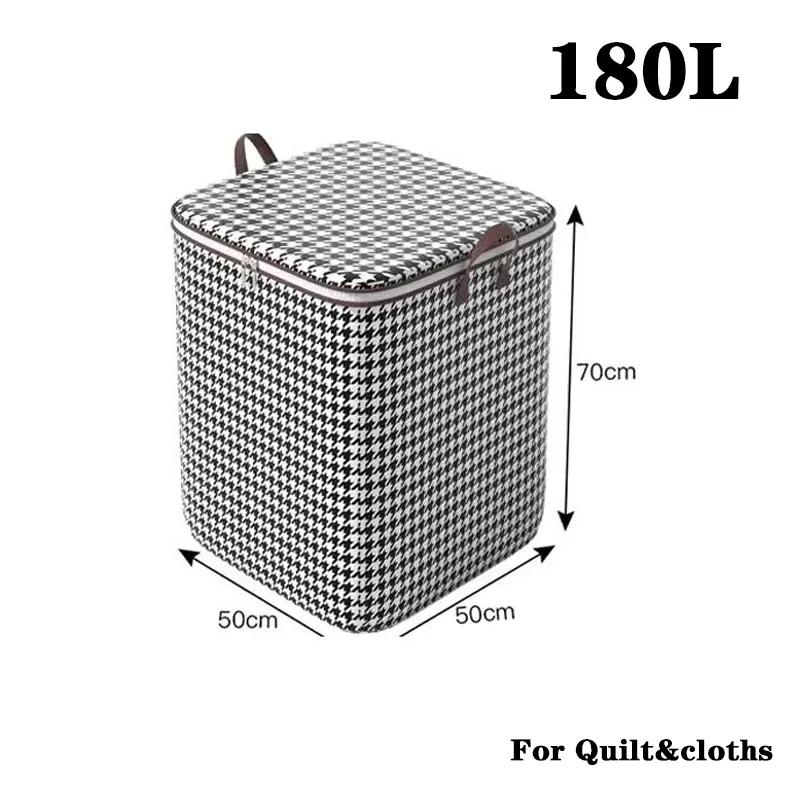 

Сумки для хранения одежды и одеял из нетканого материала, экономящие место в гардеробе, коробка для переезда дома, пылезащитные органайзеры, товары для дома