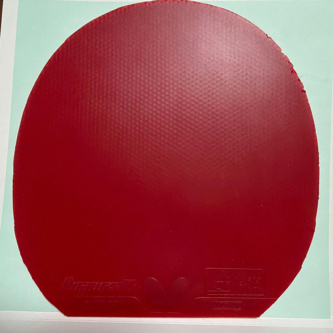 Used Butterfly Dignics 80 Red 1.9mm Table Tennis Rubber