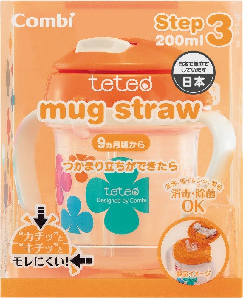 Combi Teteo Mug Straw (Ages 9+)