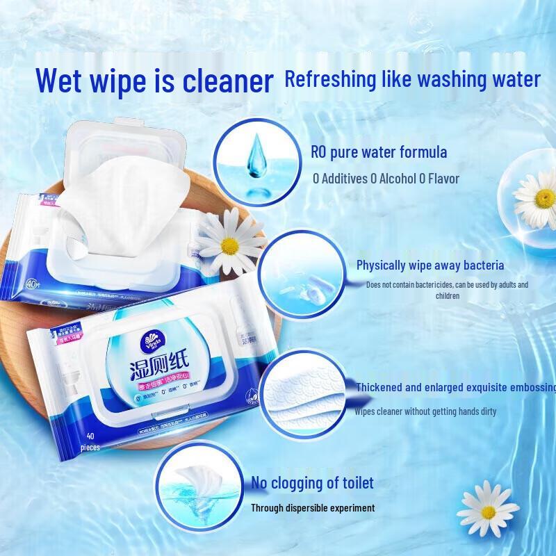 Vinda Flushable Wet Wipes for Adults