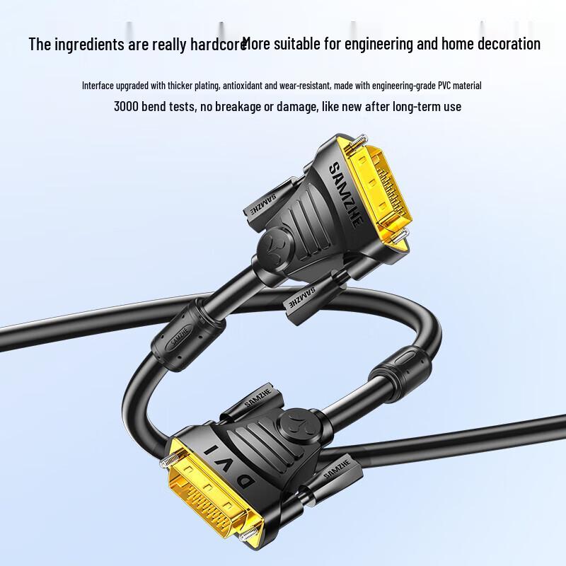 Shan Ze DVI-D 24+1 Male-to-Male Digital HD Video Cable