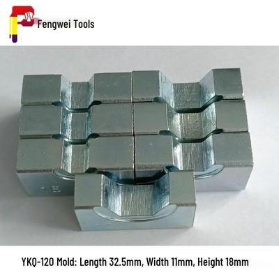 Hydraulické lisovací kleště YQK-120 pro měděné a hliníkové svorky (Lisovací nástroj 10-120 mm²)