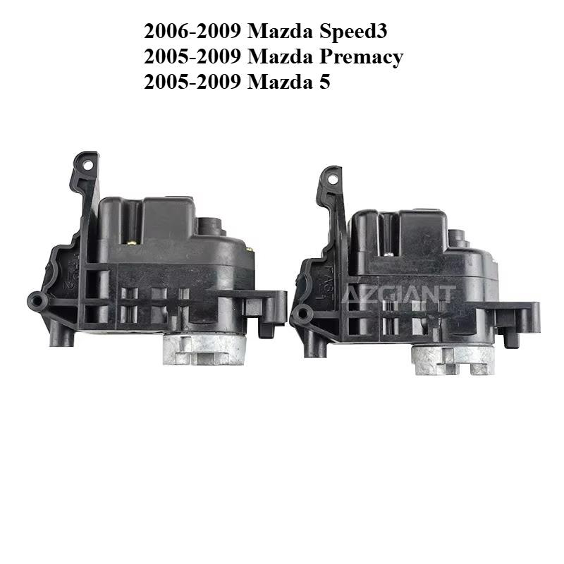 For Mazda 5 Premacy Speed3 Automatic Folding Rear View Side Mirror Motor Actuator Assy&gear Set 30T/48T Car Accessories