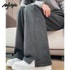 MJ STYLE Women's Herringbone Slit Straight-Leg Thermal Pants