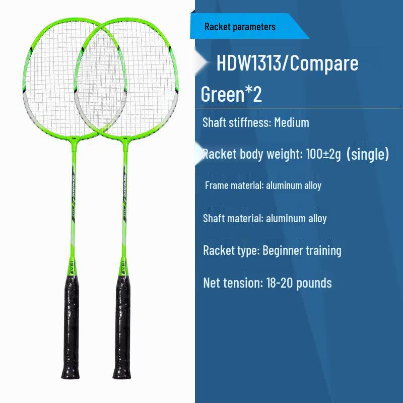 He Dawu HDW1313 Adult Badminton Racket Pair