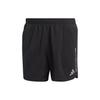 adidas Designed for Running Engineered Shorts 'Black' Men's IB8984