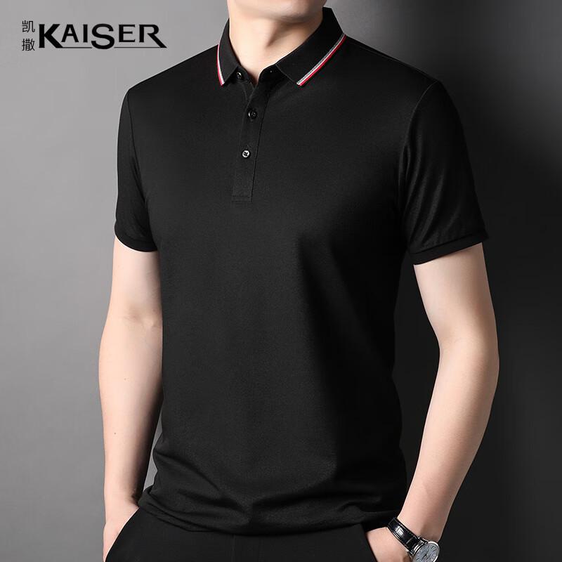 

Мужская футболка-поло с коротким рукавом KAISER из смешанного шелка KS5019 48