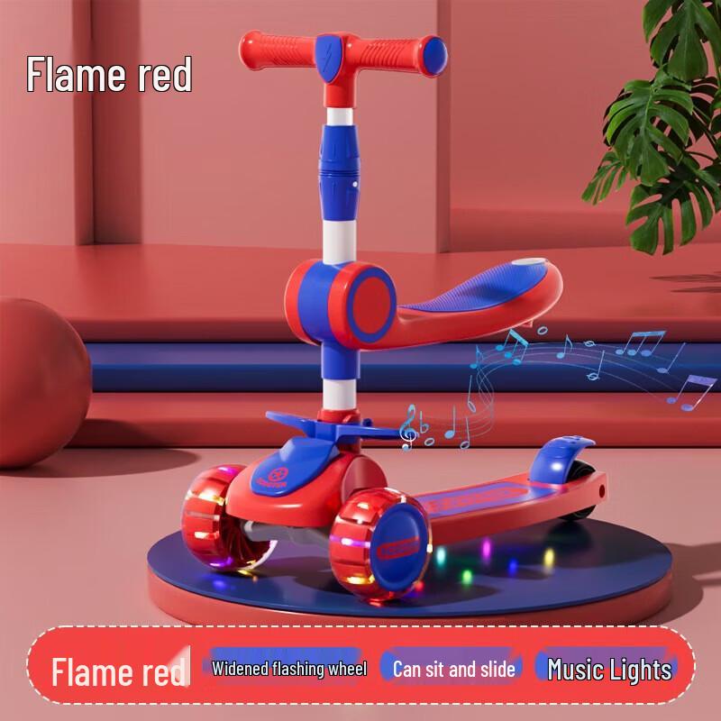 WEZHO Kids Scooter with Seat