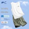Men's Summer Quick-Dry Sportswear Set