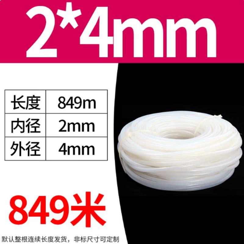 Lefanjie Translucent Silicone Rubber Tube
