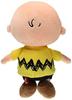 Nakajima Corporation PEANUTS SNOOPY Soft Plush Toy Charlie Brown, Small, 131393-19