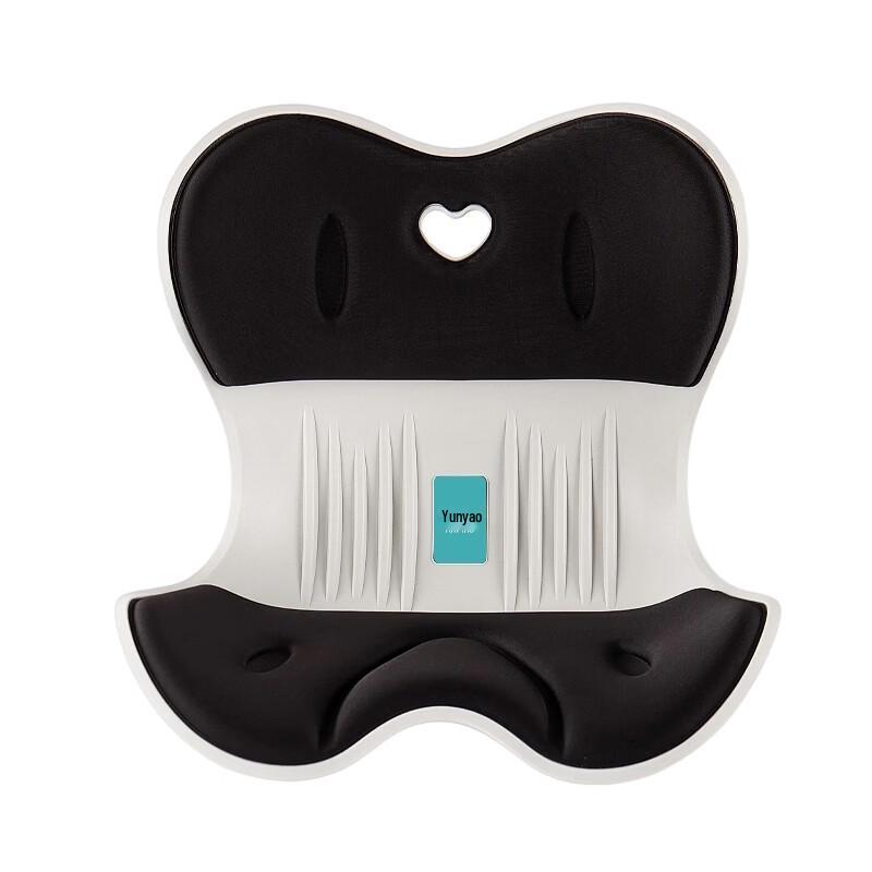 YunYao Ergonomic Posture Correction Seat Cushion CN plug (adapter included)