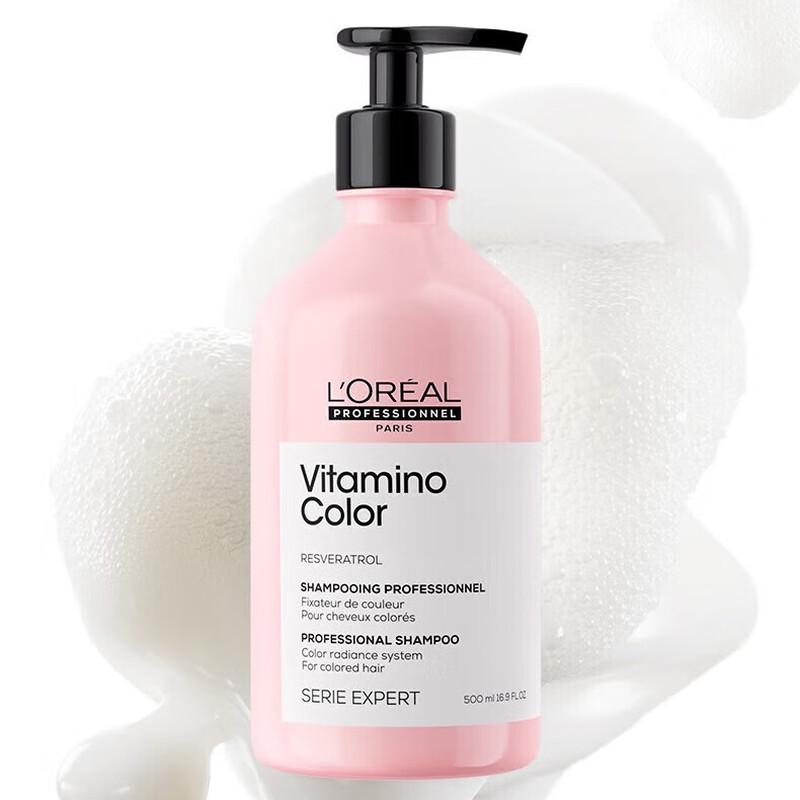 L Oreal PRO Salon Color Radiance Шампунь Двойная Упаковка