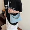 Bag Women's Premium Underarm Bag 2025 New Denim Rhombus Shoulder Bag Simple Crossbody Commuter Bag