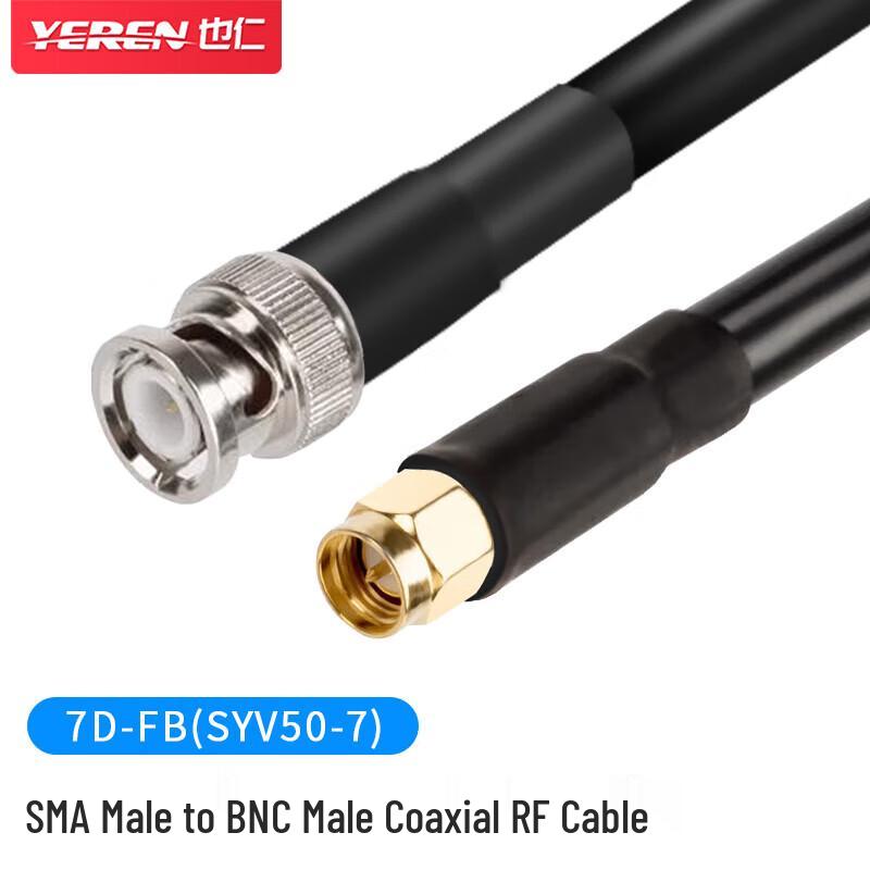 

7D-FB SYV50-7 RF Coaxial Jumper Cable