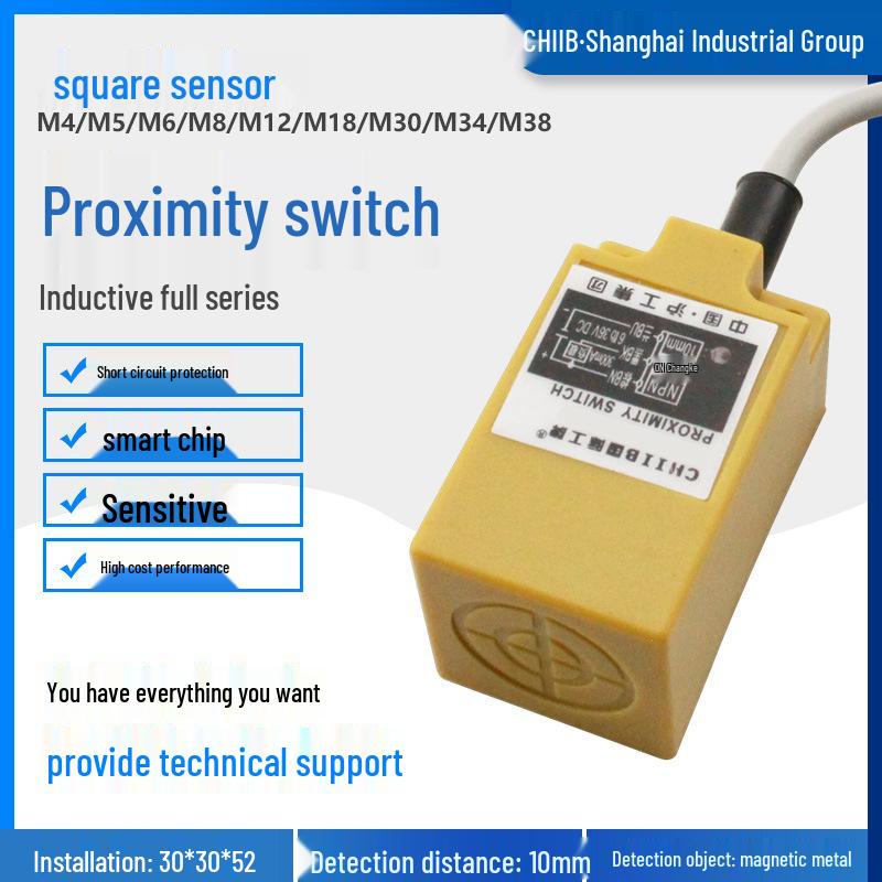 HUGONG APS10-30F-E E2 Z Proximity Sensor: Inductive Square, 30x30 Inductive Sensor E2