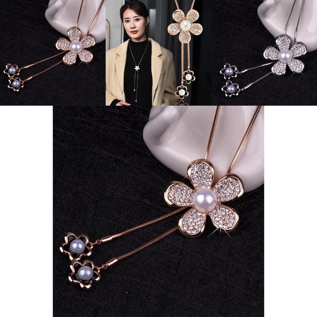 Korean Long Feminine Necklace With Eyecatching Flower And Pearl Pendant Design