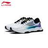 Li-Ning Men's T091 Lightweight High Rebound Casual Shoes