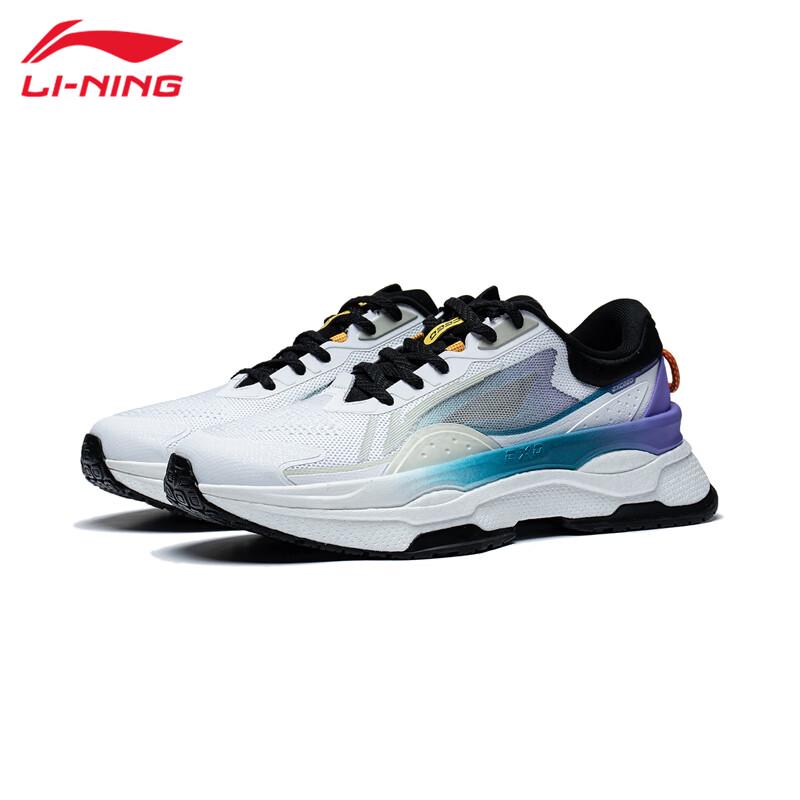 Li-Ning Men's T091 Lightweight High Rebound Casual Shoes