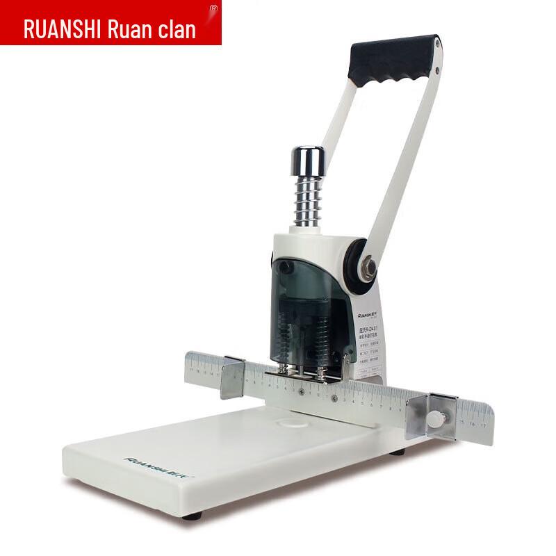 Ruan Shi R-D401 Heavy-Duty Single Hole Punch