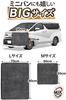 MJJC Car Wash Towel [Pro Dryer] Large Microfiber Cloth for Cars, Motorcycles, and Coated Vehicles, Super Absorbent (Large (90 x 70 cm) 1 Sheet (Gray))