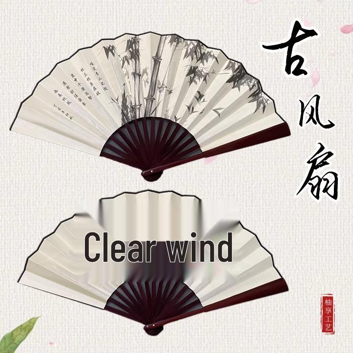 Durable Tear-Resistant Chinese Style Folding Fan - Portable for Summer, Dance, and Student Prizes.