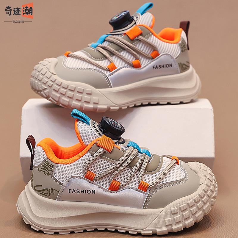Children's Shoes, Girls' shoes2026New Autumn Children's Sports Shoes, Breathable Mesh Casual Shoes, Soft-soled Button-up Shoes