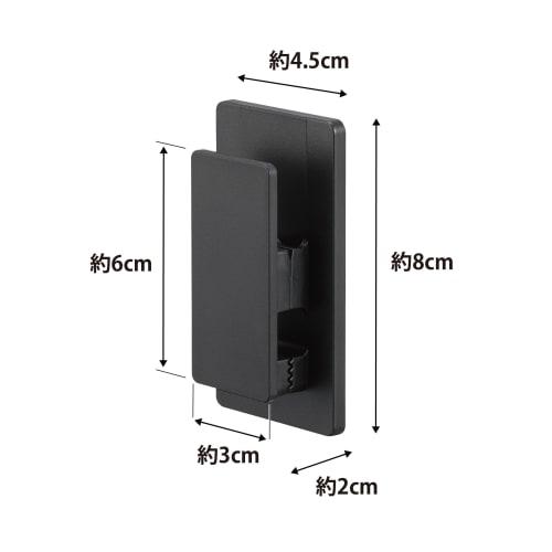 Yamazaki Magnetic Clips, Set of 2, Black, Approx. W4.5 X D2 X H8cm, Tower, Dish Rack, Kitchen Storage, Easy Installation, 3670