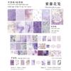 Journal Diy Decoration Paper Pack 100 Sheets 4 Styles Ins Style