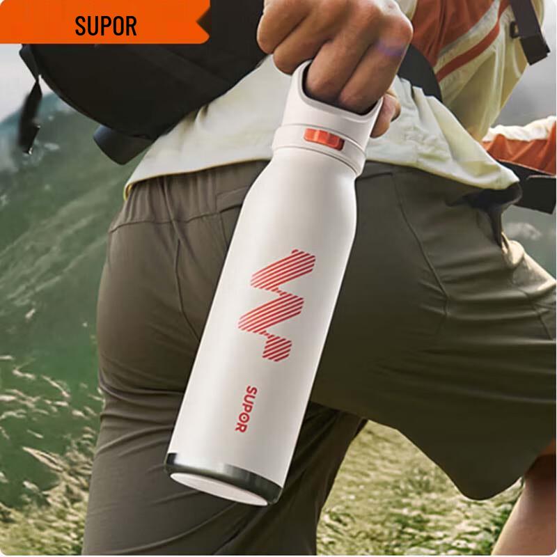 Supor Insulated Portable Water Bottle