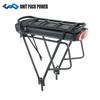 STOCK UE Batteria per Bici da Portapacchi Posteriore 36V 21AH per E-Bike da Turismo/E-Bike Cittadine/Bici Cargo Leggere