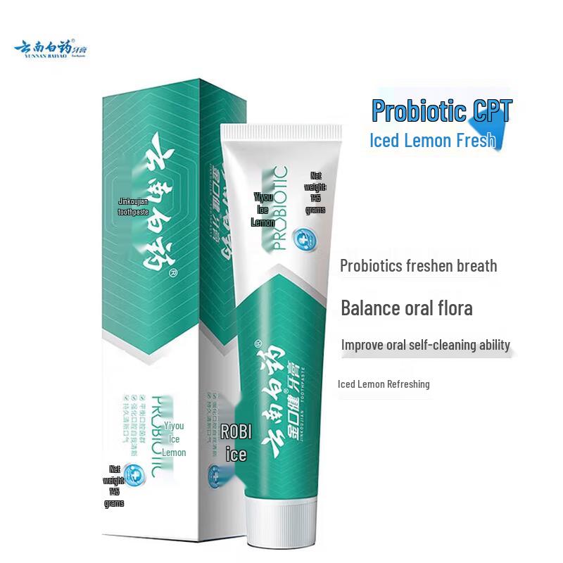Yunnan Baiyao Jinkoujian Ice Lemon Mint Toothpaste