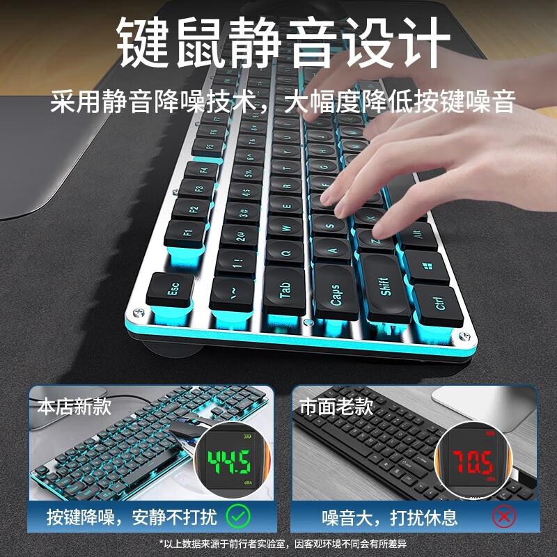 

EWEADN Бесшумная проводная/беспроводная Bluetooth клавиатура с двумя режимами