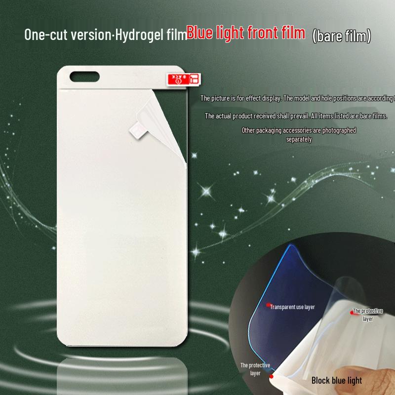 Oppo Find X9 Pro/X8 Ultra HD Matte Anti-Scratch Hydrogel Screen Protector