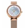 Bering Watch 14424-366 Pink Gold FREE