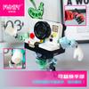 App Robot Tide Play Building Block Adult Difficult Assembly Toy Figure Desktop Model Ornament