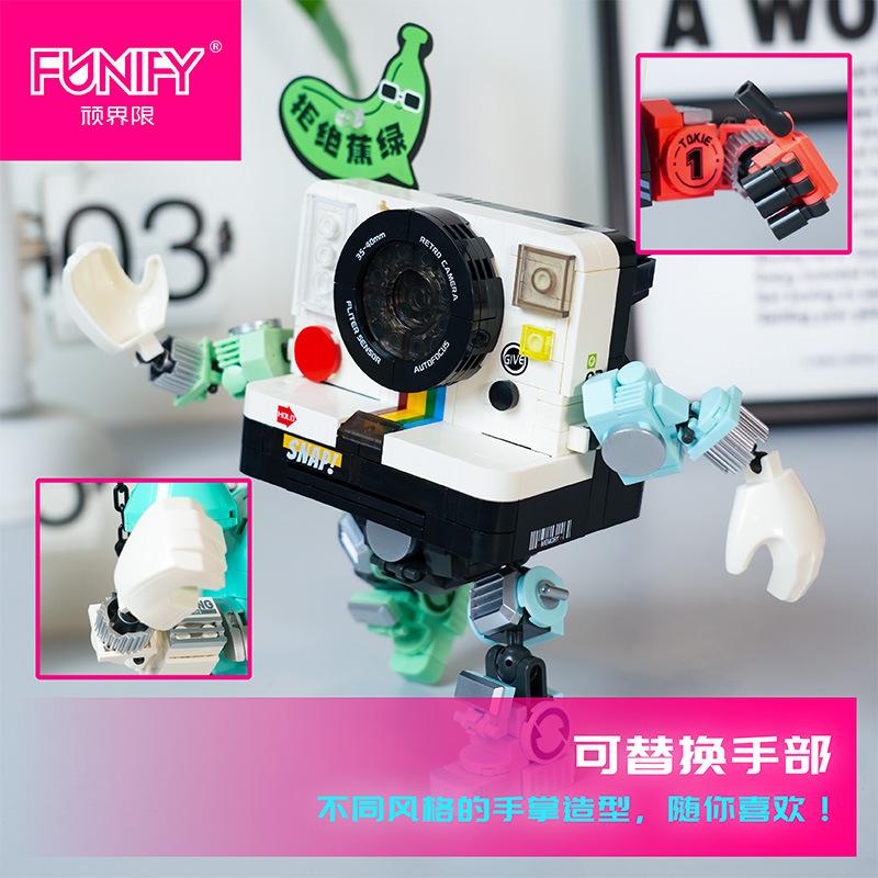 App Robot Tide Play Building Block Adult Difficult Assembly Toy Figure Desktop Model Ornament