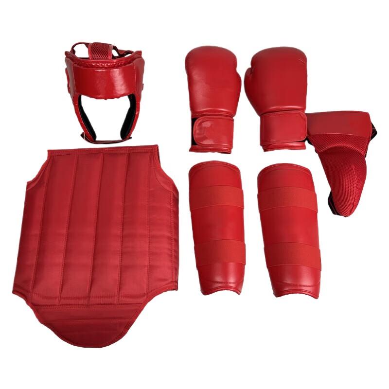 Jingyi Full Set Combat Protective Gear