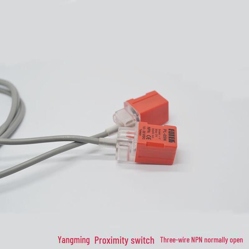 Ruitongsheng PL-05N Naderingssensor