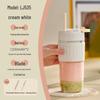 Joyoung Portable Mini Juicer Cup CN plug (adapter included)