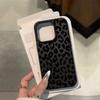 Black Leopard Print Trendy Brand Full Wrap TPU Lychee Texture Phone Case for Iphone 16 15 14 13 12 11 Pro Max Protective Cover
