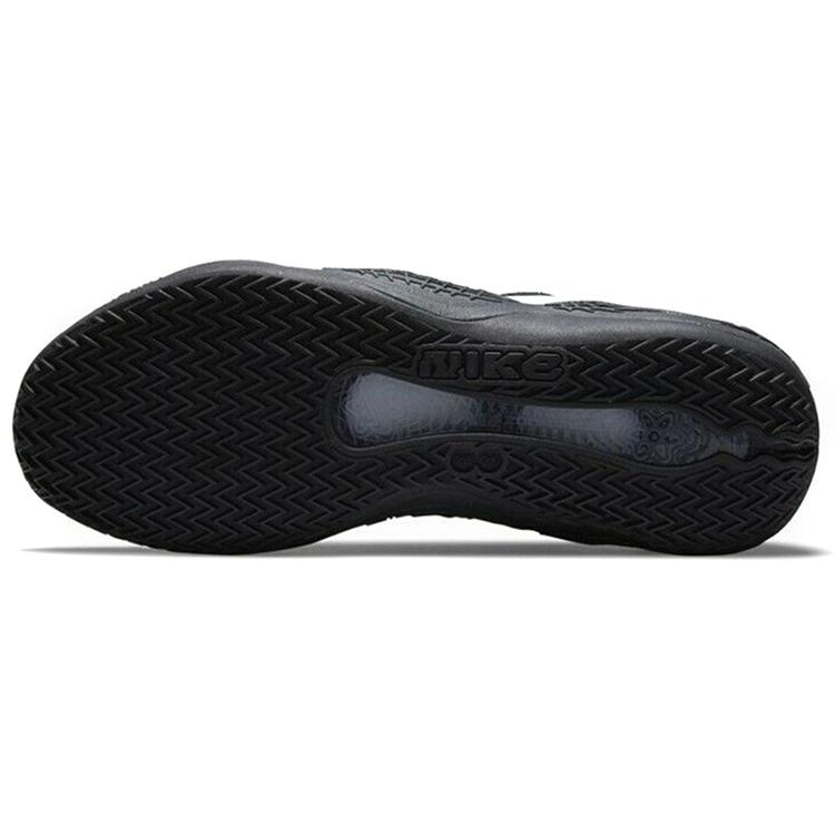 Nike Cosmic Unity Ep 'Ghost'