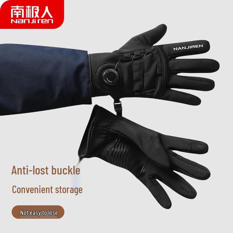 Nanjiren Men's Winter Thermal Touchscreen Cycling Gloves