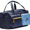 Nike Fabric Shoulder Bag, Travel Bag Unisex Casual BA6169-410