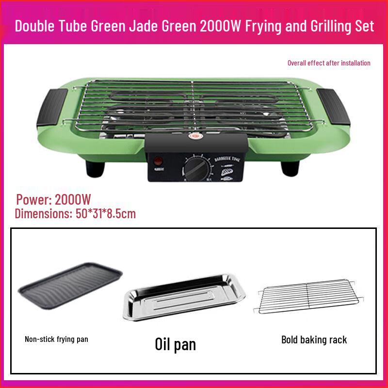 OEING Indoor Electric BBQ Grill Large