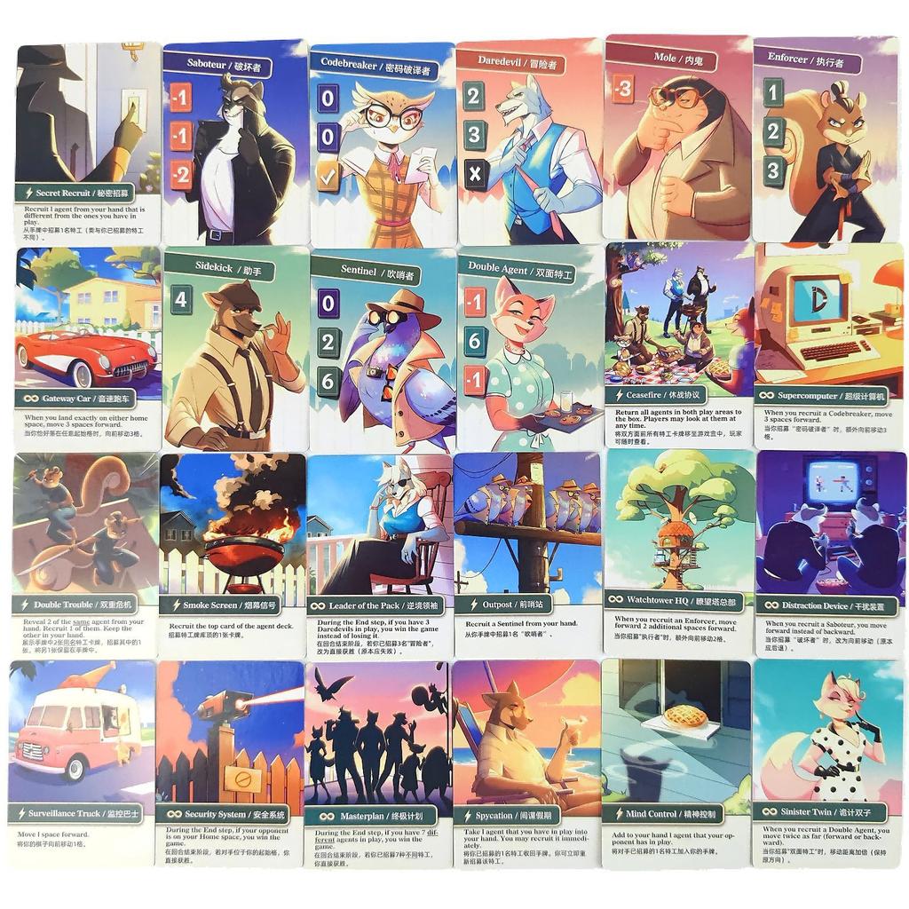 Agent Avenue Brettspiel Entwicklung von Strategischem Denken Spielen