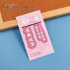 Promising Future: Inspirational Double-Sided Magnetic Bookmark – Perfect Creative Gift for Students